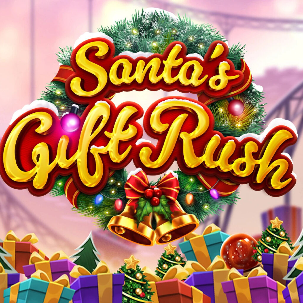 รีวิว Santas Gift Rush ของขวัญซานต้าที่จะทำให้คุณได้พบกับเงินรางวัลสุดพิเศษ